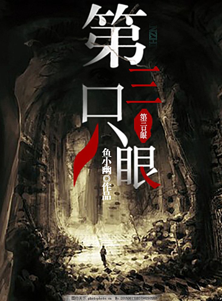 蘑菇tv传媒社区在线官网
